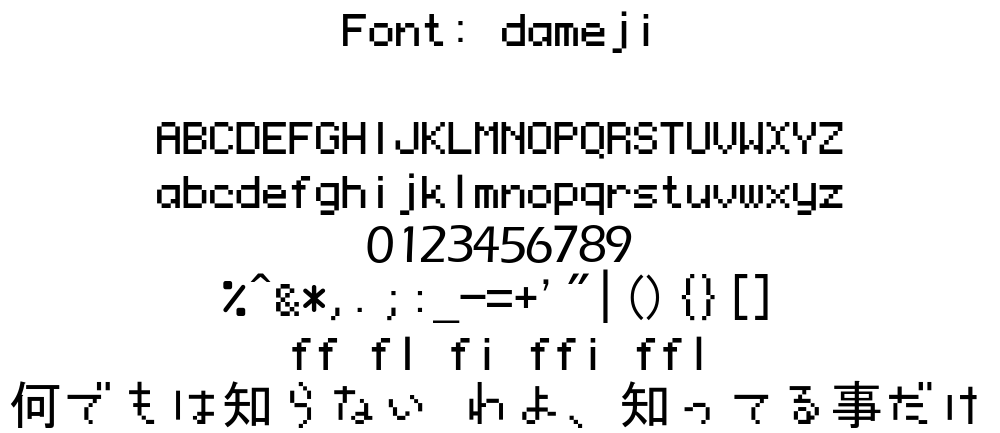 pixel font