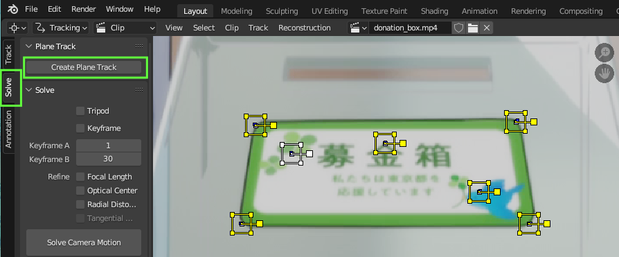 create plane track